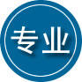 昭平专业道路救援