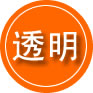 昭平救援费用合理